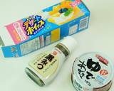～朝ごはんを幸せに～簡単な小倉トースト！作り方1写真
