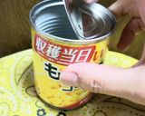 ☆裏技!？プルタブの開け方☆作り方4写真