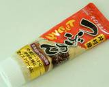 ～朝ごはんを幸せに～簡単な小倉トースト！作り方6写真