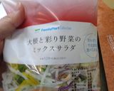 最速の生へしこサラダ作り方3写真
