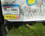 しらすと青じその簡単寿司作り方1写真