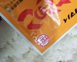 しらすと青じその簡単寿司作り方3写真