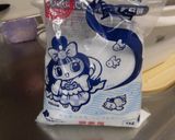 簡単、早い、美味しいジェラート作り方3写真