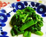わさび菜の長芋ドレッシングで食べるサラダ作り方8写真