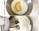 自家製米粉で簡単バナナシフォンケーキ作り方11写真