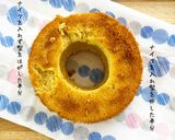 自家製米粉で簡単バナナシフォンケーキ作り方19写真