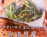 ほうれん草とベーコン炒め˚✧₊⁎作り方2写真