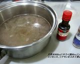 桜花吹雪2019作り方5写真