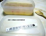 桜花吹雪2019作り方10写真