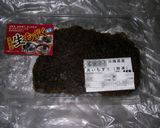 自作もずく酢作り方1写真