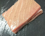 簡単 マグロのユッケ風作り方1写真