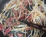 牛肉の卵とじアレンジ丼！作り方4写真