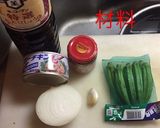 オクラツナピリ辛炒め作り方1写真