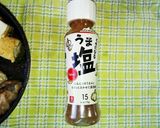 塩だれで簡単カルビ焼き肉作り方1写真