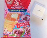 卵不使用 乳不使用♡離乳食にも！！作り方1写真
