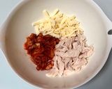 美味☆キムチーズ大葉チキン餃子作り方1写真