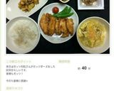 キャベツの卵とチーズ入りスープ作り方10写真