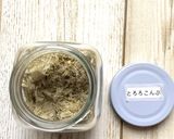 ポリクック簡単料理『乾物の味噌玉』冷凍可作り方19写真