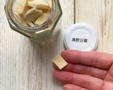 ポリクック簡単料理『乾物の味噌玉』冷凍可作り方21写真