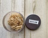ポリクック簡単料理『乾物の味噌玉』冷凍可作り方22写真