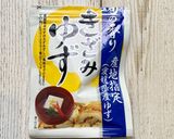 ポリクック簡単料理『乾物の味噌玉』冷凍可作り方26写真