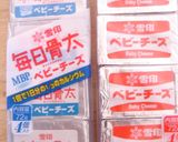 ✿お弁当に✿簡単カリとろチーズちくわ★作り方1写真