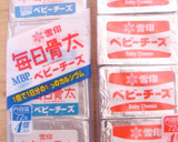 ✿お弁当に✿簡単カリとろチーズちくわ★作り方1写真