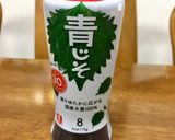 青じそドレッシング 節約モヤシ絹さや炒め作り方4写真