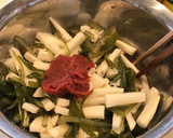 新物茎ワカメと短冊長芋の梅肉和え作り方3写真