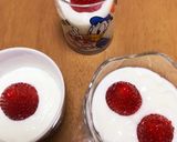 バナナヨーグルト☆作り方3写真