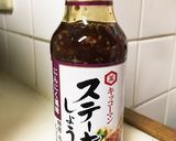 メカジキの一口ステーキ作り方8写真