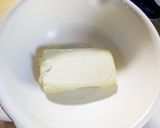 クリームチーズ豆腐（計り不要）作り方5写真