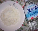 ピリ辛ギョーザ丼作り方1写真