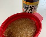 厚揚げ、新玉ねぎポン酢ソースがけ作り方7写真