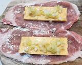 美味しい✩セロリのチーズ肉巻き作り方1写真