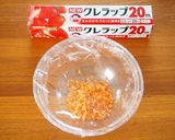 ☆簡単★イワシ缶でつくる豆腐のつくね作り方1写真