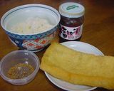 焼きおいなり？でござーい。作り方1写真