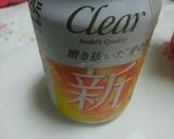 アセロラ×ビール　フルーツビール作り方1写真