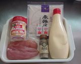 鶏ささみとチーズの春巻き作り方1写真