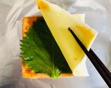 厚揚げのコチュマヨ大葉チーズ焼き作り方1写真