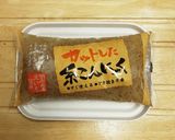 お弁当に!糸こんの甘辛煮作り方1写真