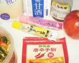 ミックスキムチ（血管ダイエット1347）作り方3写真