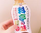 ■居酒屋の味■かんたんもつ煮込み作り方10写真