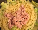 ツナ缶&セロリで超簡単パスタ作り方6写真