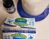 生クリームでいちごとくるみのパウンド作り方1写真