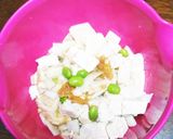 あわ漬けと枝豆作り方5写真