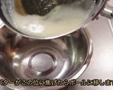 簡単フィナンシェ作り方2写真