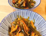 切り昆布とさつま揚げのサッと煮作り方10写真