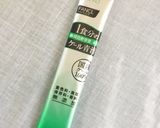 1歳☆離乳食☆青汁豆乳食パン☆覚書☆作り方1写真