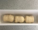 ソフトで甘くてコクのあるパン（食パン）作り方7写真